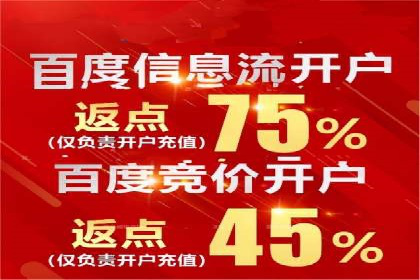 信息流营销案例分析：提升品牌知名度实战技巧